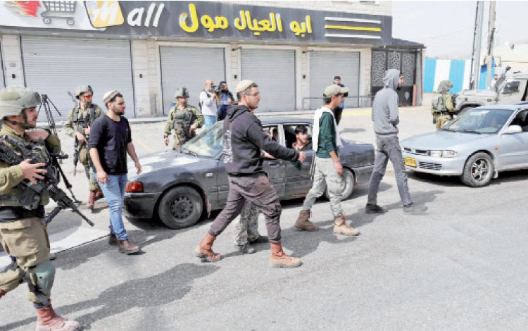 حوارة