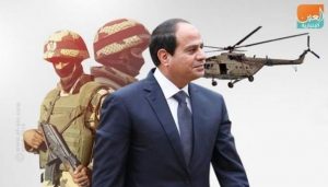 سيناء