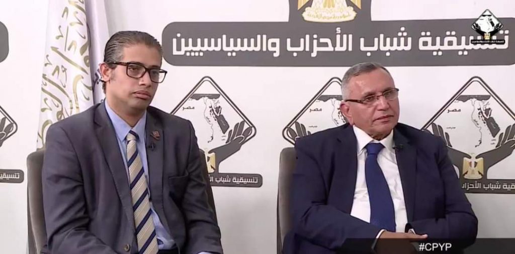 شباب الأحزاب