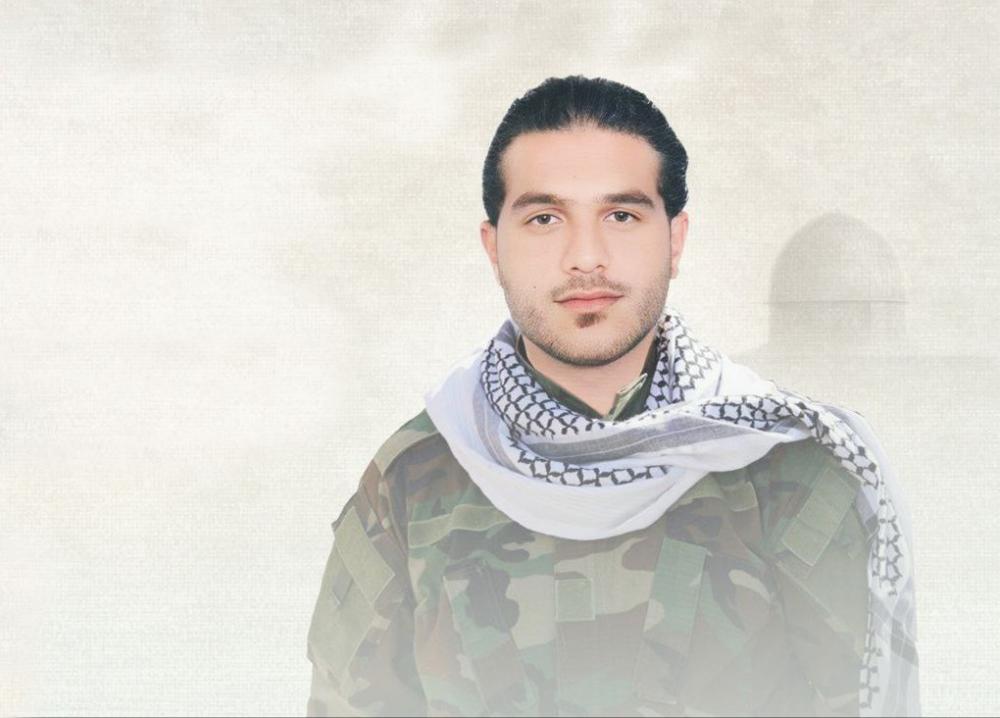 الأسود