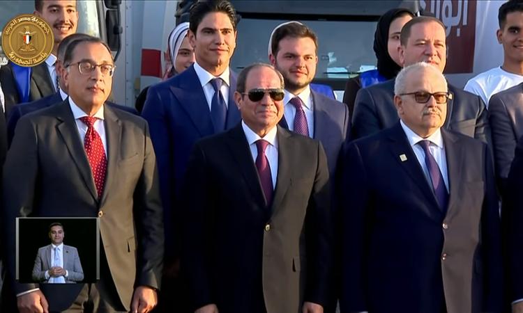 السيسي