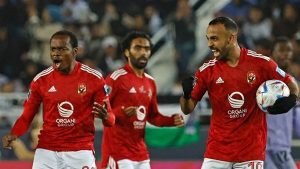 الأهلي