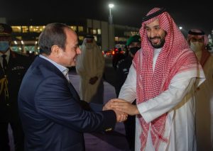 السعودية