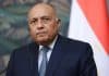 وزير الخارجية المصري يعزي حكومة إيران وشعبها في وفاة "رئيسي"